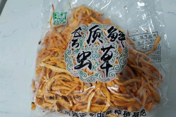 素炒虫草花的做法图解1