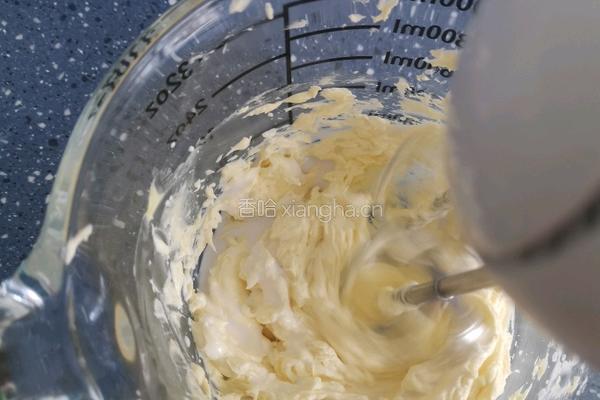 生椰拿铁乳酪迷你酥的做法图解5