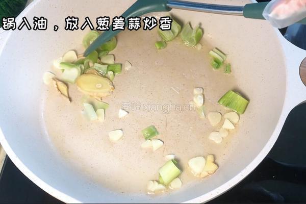 水煮肉片的做法图解3