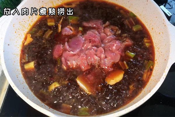 水煮肉片的做法图解6
