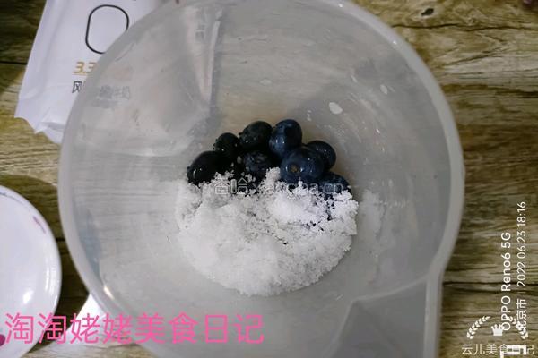 蓝莓酸奶慕斯蛋糕的做法图解4