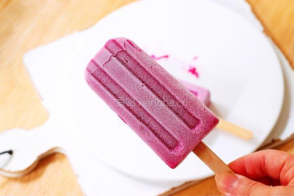 火龙果雪糕的做法图解15