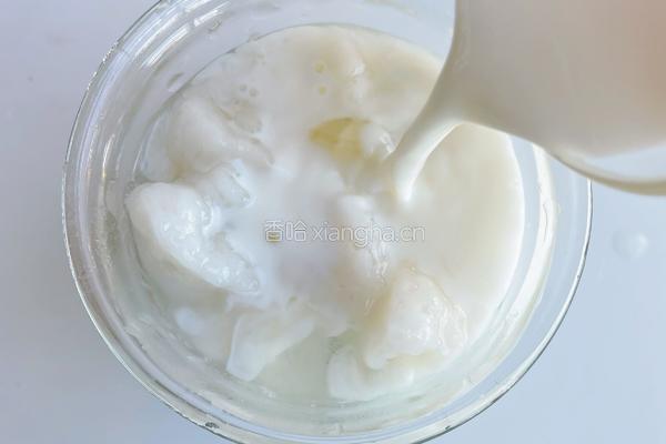 绿豆沙拿铁的做法图解9