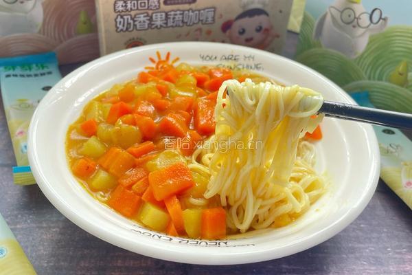 咖喱面的做法图解12