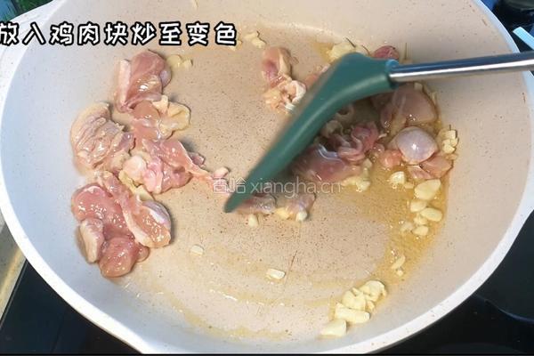 咖喱鸡肉意面的做法图解3