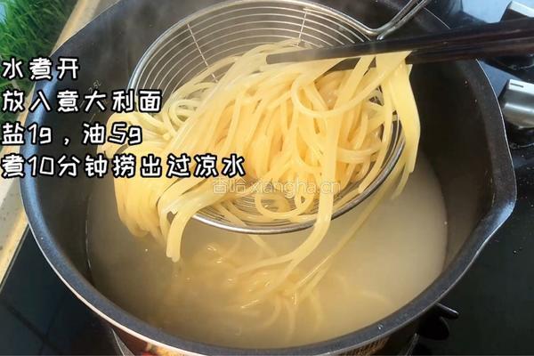 咖喱鸡肉意面的做法图解6