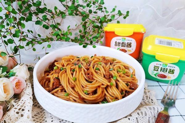 茄子肉酱拌面的做法图解14