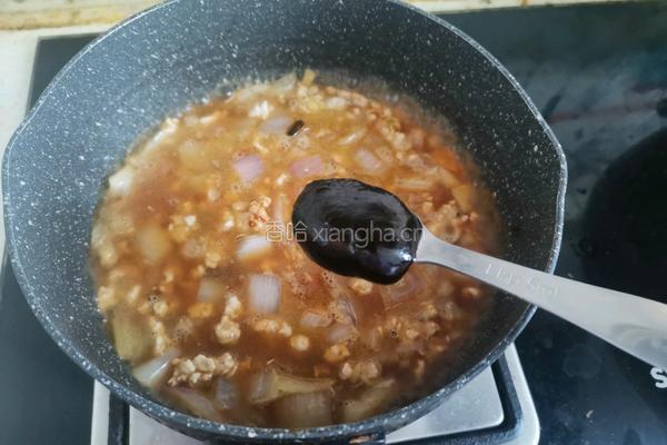 茄子肉酱拌面的做法图解7