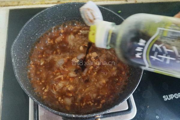茄子肉酱拌面的做法图解8