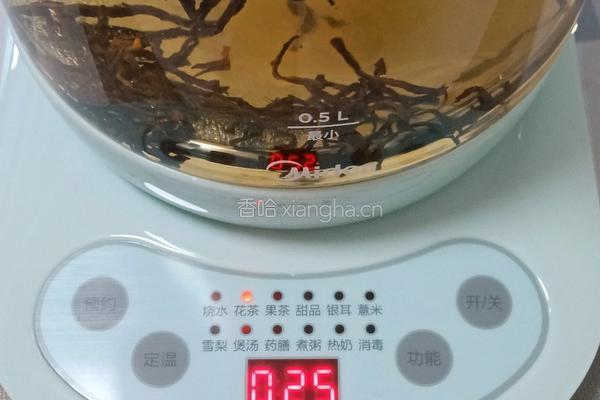 柠檬冰红茶的做法图解3