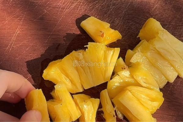 菠萝冰咖啡的做法图解4