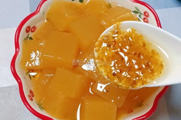雪梨清凉糕的做法图解17
