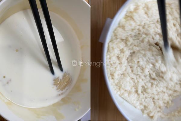 肉松小方贝的做法图解4