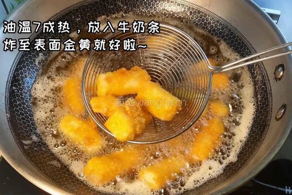炸牛奶的做法图解5