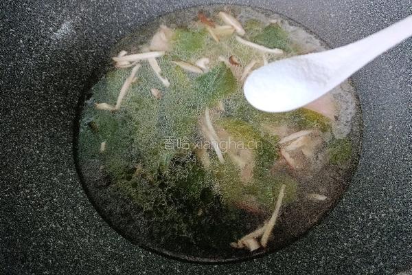 海带豆腐汤的做法图解8