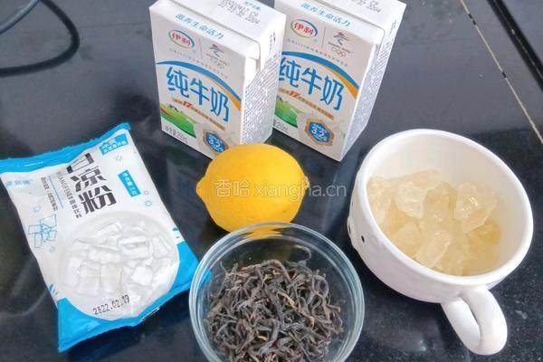 柠檬茶冻撞奶的做法图解1