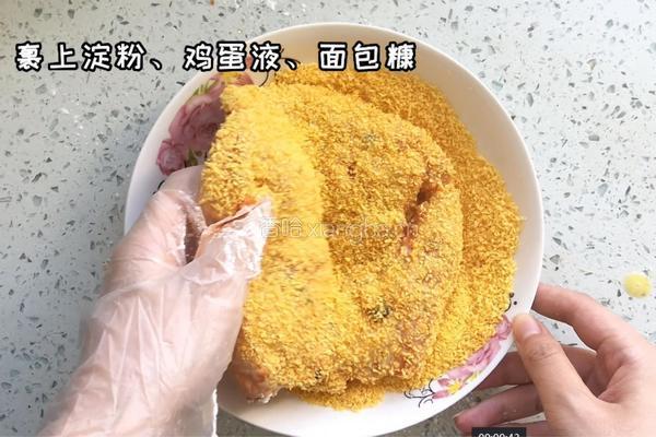 大鸡排的做法图解2
