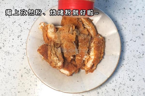 大鸡排的做法图解4