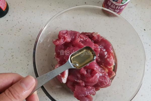 麻辣水煮牛肉的做法图解2