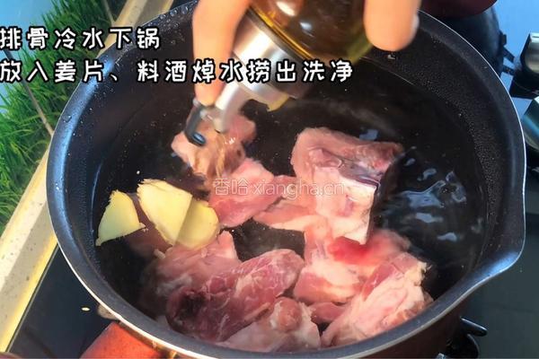排骨焖饭的做法图解1
