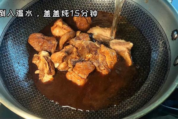 排骨焖饭的做法图解6