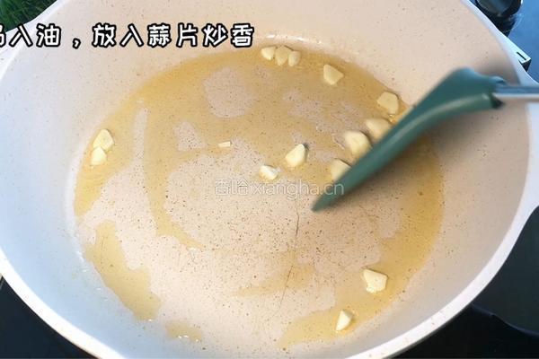 番茄金针菇培根卷的做法图解3