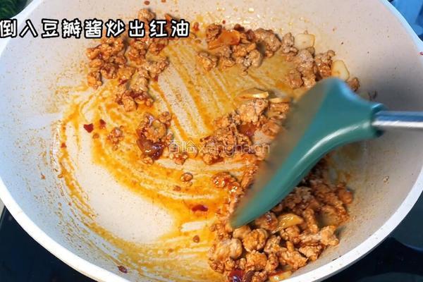 肉沫豆腐的做法图解3