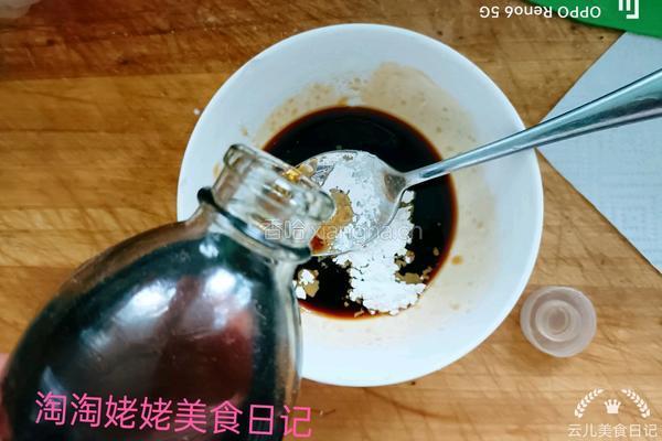 蜜汁鸡腿排的做法图解7