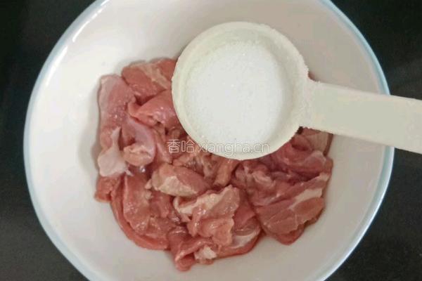 西芹炒肉丝的做法图解2