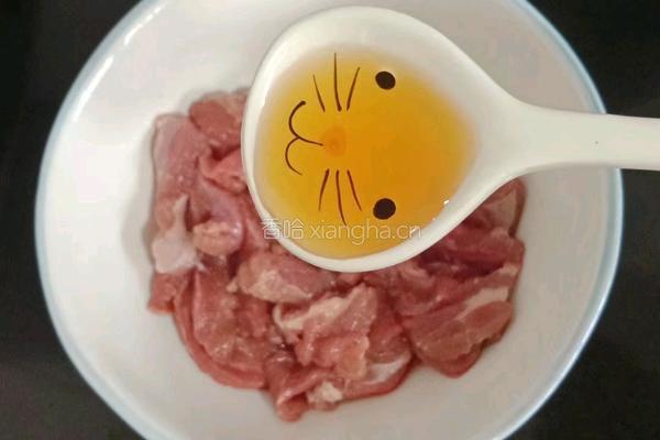西芹炒肉丝的做法图解3