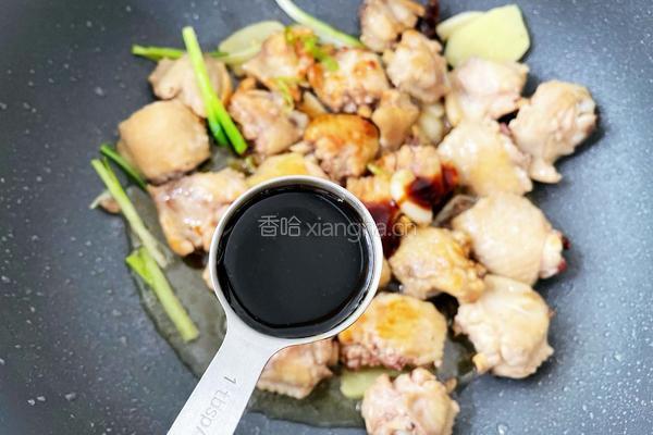 香菇栗子焖鸡翅的做法图解8