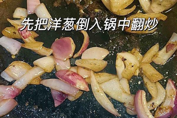 花费10元上班快手便当丨不放盐也好吃的培根炒荷兰豆和洋葱炒虾的做法图解6