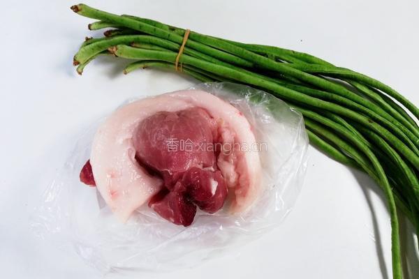 肉末豆角的做法图解1