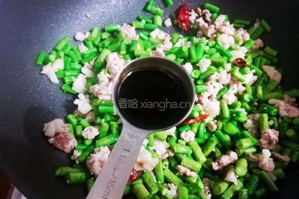 肉末豆角的做法图解5