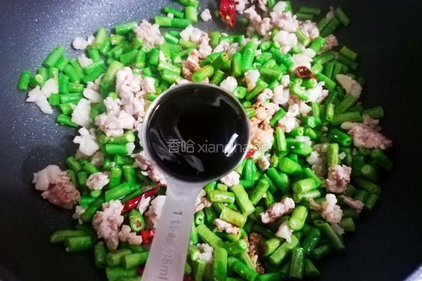 肉末豆角的做法图解6