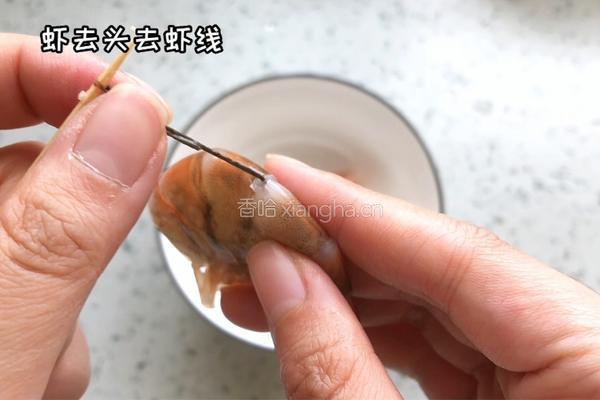 酸辣柠檬虾的做法图解1
