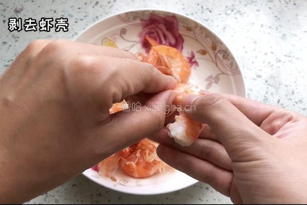 酸辣柠檬虾的做法图解3