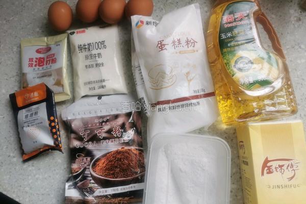 可可戚风蛋糕盒子的做法图解1