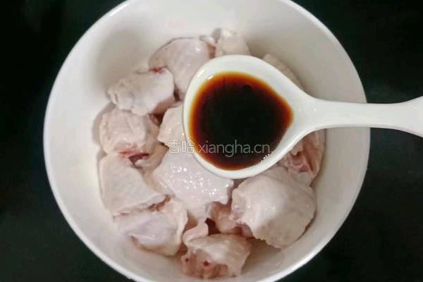 豆豉蒸鸡翅的做法图解4