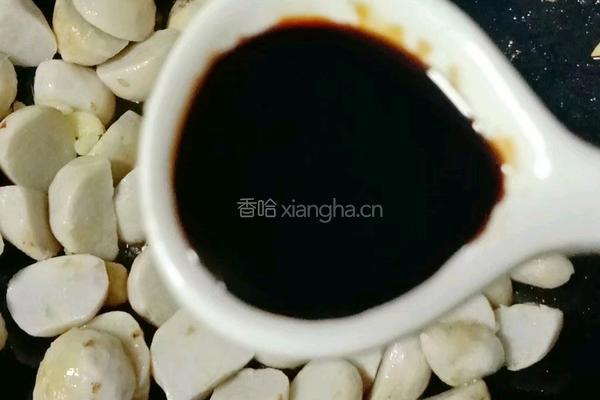 红烧芋头的做法图解7