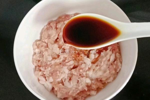 香菇胡萝卜蒸肉饼的做法图解4