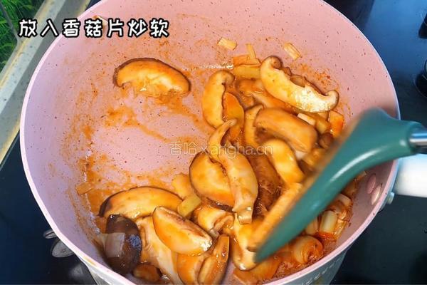 什锦海鲜粥的做法图解4