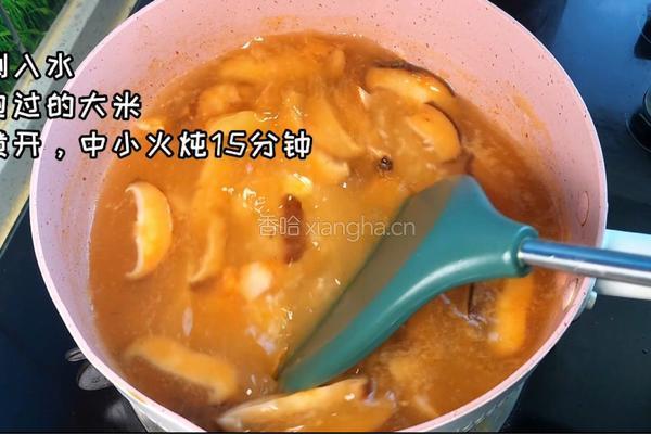什锦海鲜粥的做法图解5