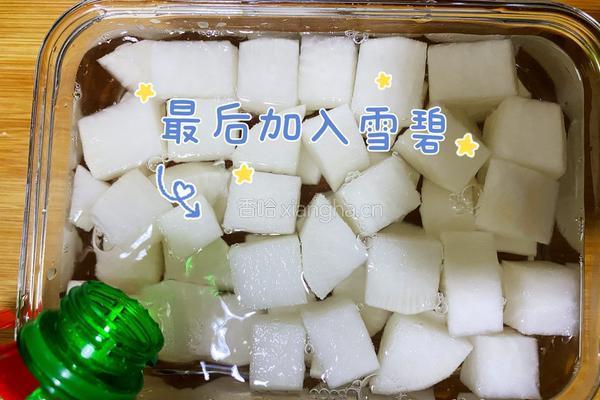 爽口腌萝卜（肯德基同款）的做法图解3
