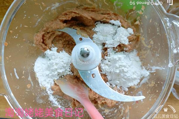 自制健康牛排的做法图解12