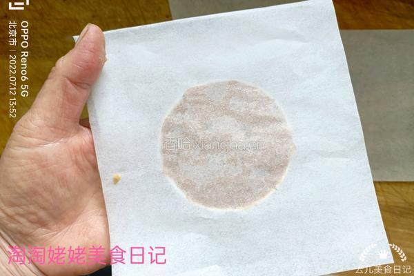 自制健康牛排的做法图解15