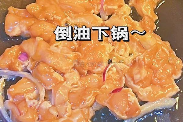 低脂低卡还好吃的洋葱炒鸡胸肉的做法图解8