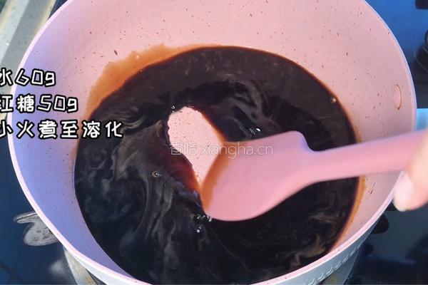 珍珠奶茶的做法图解1