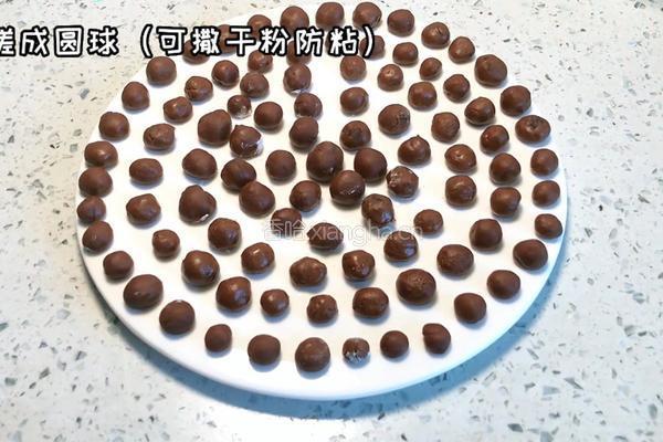 珍珠奶茶的做法图解5