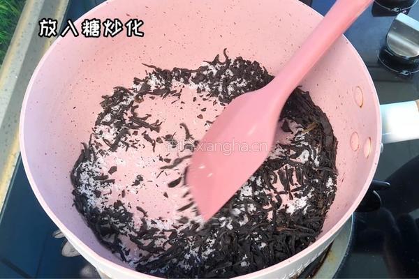 珍珠奶茶的做法图解9